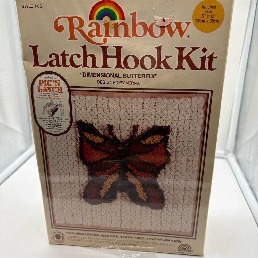 SEALED Caron WonderArt Latch Hook Kit Dimensional Butterfly 15x15 Vintage NOS
